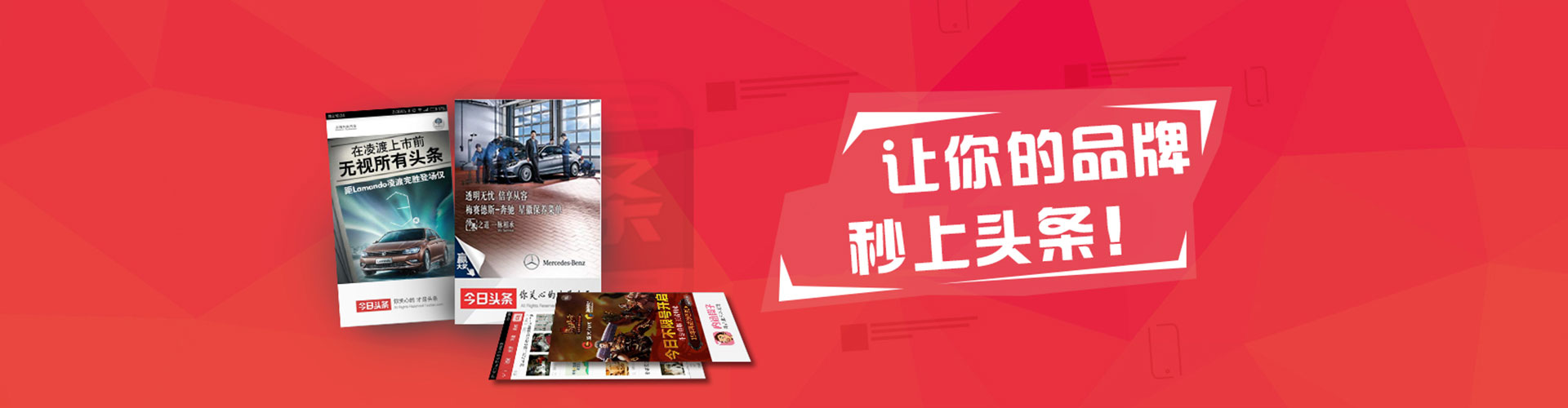 梅江百度网络推广